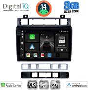 DIGITAL IQ BXK 20766_CPAA (9INC) MULTIMEDIA TABLET FOR VW TOUAREG MOD. 2011-2018