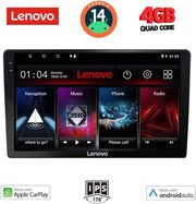 DIQ LVE 8909_CPAA (9INC) MULTIMEDIA TABLET