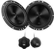 JBL STAGE2 65CF (6.5?- 720W) 165MM SPEAKER