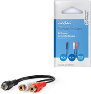 NEDIS CAGB24010BK02 SUBWOOFER CABLE RCA MALE - 2X RCA FEMALE 0.20M BLACK