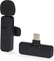 NEDIS MICW110BK MICROPHONE FOR NOTEBOOK / SMARTPHONE / TABLET USB TYPE-C / WIRELESS