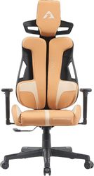 ARMAGGEDDON ARMAGGEDDON VEGAN LEATHER ERGONOMIC BACK GAMING CHAIR EXO III HONEY BOURBON EXO-III-HB