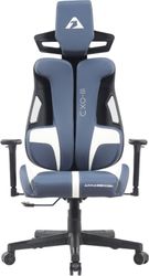 ARMAGGEDDON ARMAGGEDDON VEGAN LEATHER ERGONOMIC BACK GAMING CHAIR EXO III NAUTICAL EXO-III-N