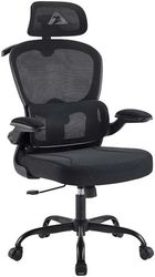 ARMAGGEDDON FULL MESH OFFICE CHAIR VERTEBRAE V3 BLACK VERTEBRAE-V3-B