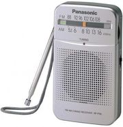 PANASONIC RF-P50DEG-S SILVER