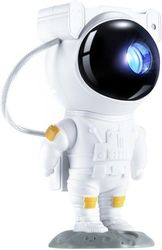 XO CF1 ΠΡΟΒΟΛΕΑΣ ΑΣΤΕΡΙΩΝ ΚΑΙ ΓΑΛΑΞΙΑ ΣΕ ΣΧΕΔΙΟ ΑΣΤΡΟΝΑΥΤΗ