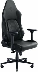 RAZER ISKUR V2 BLACK - LEATHER GAMING CHAIR - LUMBAR SUPPORT - MEMORY FOAM HEAD CUSHION