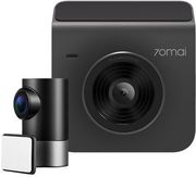 70MAI 70MAI A400-1 DASH CAM GREY W. SCREEN SET W. REARVIEW CAM RC09 - 1440P, 145FOV, 500MAH CAR CAMERA
