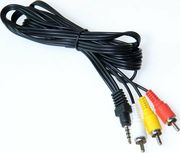 OSIO OSIO OSK-1115 ΚΑΛΩΔΙΟ 3.5 MM - 15 MM ΣΕ 3 AV RCA 1.5 M