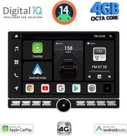 DIGITAL IQ BXF 6950_CPAA (10.1'' DIN) MULTIMEDIA TABLET 1DIN WITH 4G SIM