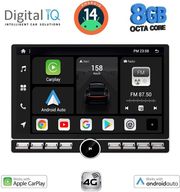 DIGITAL IQ BXF 7950_CPAA (10.1'' DIN) MULTIMEDIA TABLET 1DIN WITH 4G SIM