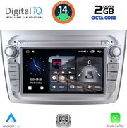 DIGITAL IQ BLF 357_CPA (7'' DECK) MULTIMEDIA SYSTEM FOR ALFA ROMEO MITO MOD. 2008-2018