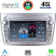 DIGITAL IQ BLG 457_CPA (7'' DECK) MULTIMEDIA SYSTEM FOR ALFA ROMEO MITO MOD. 2008-2018