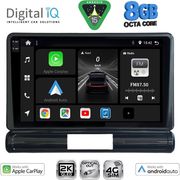 DIGITAL IQ BXK 20093M_CPAA (9INC) MULTIMEDIA TABLET FOR CITROEN C3 - DS3 MOD. 2016&amp;GT; MED VERSION