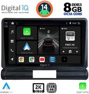 DIGITAL IQ BXF 11093M_CPAA (9INC) MULTIMEDIA TABLET FOR CITROEN C3 - DS3 MOD. 2016&amp;GT; MED VERSION