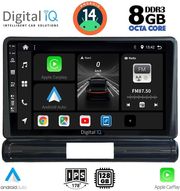 DIGITAL IQ BXF 7093M_CPAA (9INC) MULTIMEDIA TABLET FOR CITROEN C3 - DS3 MOD. 2016&amp;GT; MED VERSION