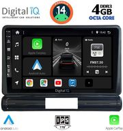 DIGITAL IQ BXF 6093M_CPAA (9INC) MULTIMEDIA TABLET FOR CITROEN C3 - DS3 MOD. 2016&amp;GT; MED VERSION