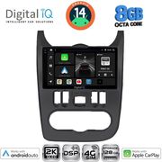 DIGITAL IQ BXF 11101BL_CPAA 9'' MULTIMEDIA TABLET FOR DACIA DUSTER LOGAN SANDERO MOD. 2006-2012 BLACK
