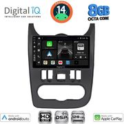 DIGITAL IQ BXF 7101BL_CPAA 9'' MULTIMEDIA TABLET FOR DACIA DUSTER LOGAN SANDERO MOD. 2006-2012 BLACK