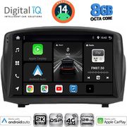 DIGITAL IQ BXF 11154B_CPAA (9INC) MULTIMEDIA TABLET FOR FORD FIESTA MOD. 2008-2017