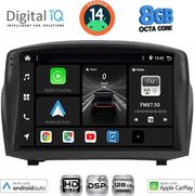 DIGITAL IQ BXF 7154B_CPAA (9INC) MULTIMEDIA TABLET FOR FORD FIESTA MOD. 2008-2017
