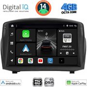 DIGITAL IQ BXF 6154B_CPAA (9INC) MULTIMEDIA TABLET FOR FORD FIESTA MOD. 2008-2017