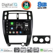 DIGITAL IQ BXK 20241BL_CPAA (10INC) MULTIMEDIA TABLET FOR HYUNDAI TUCSON MOD. 2004-2010 (BLACK)