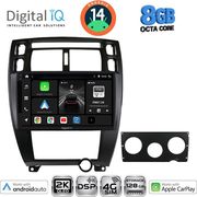 DIGITAL IQ BXF 11241BL_CPAA (10INC) MULTIMEDIA TABLET FOR HYUNDAI TUCSON MOD. 2004-2010 (BLACK)