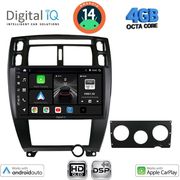 DIGITAL IQ BXF 6241BL_CPAA (10INC) MULTIMEDIA TABLET FOR HYUNDAI TUCSON MOD. 2004-2010 (BLACK)