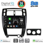 DIGITAL IQ BXF 7241BL_CPAA (10INC) MULTIMEDIA TABLET FOR HYUNDAI TUCSON MOD. 2004-2010 (BLACK)