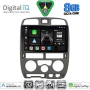 DIGITAL IQ BXK 20253GR_CPAA (9INC) MULTIMEDIA TABLET FOR ISUZU D-MAX MOD. 2002-2008 (GREY)