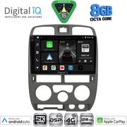 DIGITAL IQ BXF 11253GR_CPAA (9INC) MULTIMEDIA TABLET FOR ISUZU D-MAX MOD. 2002-2008 (GREY)