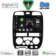 DIGITAL IQ BXF 7253BL_CPAA (9INC) MULTIMEDIA TABLET FOR ISUZU D-MAX MOD. 2002-2008 (BLACK)