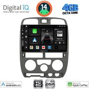 DIGITAL IQ BXF 6253GR_CPAA (9INC) MULTIMEDIA TABLET FOR ISUZU D-MAX MOD. 2002-2008 (GREY)