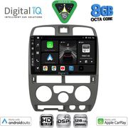 DIGITAL IQ BXF 7253GR_CPAA (9INC) MULTIMEDIA TABLET FOR ISUZU D-MAX MOD. 2002-2008 (GREY)