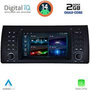 DIGITAL IQ BLD 085_CPA (7'' DECK) MULTIMEDIA SYSTEM FOR BMW S.5-X5 (E38-39-53) MOD. 1998-2005