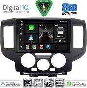 DIGITAL IQ BXK 20458BL_CPAA (9INC) MULTIMEDIA TABLET FOR NISSAN NV 200 MOD. 2009&amp;GT; (BLACK)