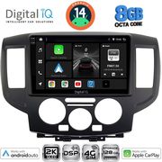 DIGITAL IQ BXF 11458BL_CPAA (9INC) MULTIMEDIA TABLET FOR NISSAN NV 200 MOD. 2009&amp;GT; (BLACK)