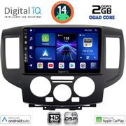 DIGITAL IQ BXC 3458BL_CPAA (9INC) MULTIMEDIA TABLET FOR NISSAN NV 200 MOD. 2009&amp;GT; (BLACK)
