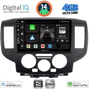 DIGITAL IQ BXF 6458BL_CPAA (9INC) MULTIMEDIA TABLET FOR NISSAN NV 200 MOD. 2009&amp;GT; (BLACK)