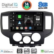 DIGITAL IQ BXF 7458BL_CPAA (9INC) MULTIMEDIA TABLET FOR NISSAN NV 200 MOD. 2009&amp;GT; (BLACK)