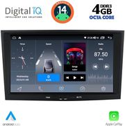 DIGITAL IQ BLG 418_CPA (8'' DECK) MULTIMEDIA SYSTEM FOR OPEL ALL MOD. 2004-2014