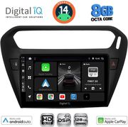 DIGITAL IQ BXF 7511BL_CPAA 9INC MULTIMEDIA TABLET FOR CITROEN ELYSEE PEUGEOT 301 MOD. 2013&amp;GT; BLACK