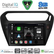 DIGITAL IQ BXF 11511BL_CPAA 9'' MULTIMEDIA TABLET FOR CITROEN ELYSEE PEUGEOT 301 MOD. 2013&amp;GT; BLACK