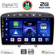 DIGITAL IQ BXC 3513BL_CPAA 9'' MULTIMEDIA TABLET FOR PEUGEOT 308 MOD2007-2012 RCZ MOD.2009-2015 BLACK