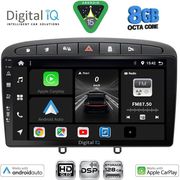 DIGITAL IQ BXF 7513BL_CPAA 9'' MULTIMEDIA TABLET FOR PEUGEOT 308 MOD2007-2012 RCZ MOD.2009-2015 BLACK