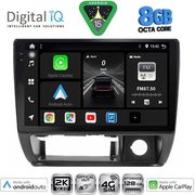 DIGITAL IQ BXK 20677_CPAA (9INC) MULTIMEDIA TABLET FOR SUZUKI JIMNY MOD. 1995-2005