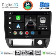 DIGITAL IQ BXF 11677_CPAA (9INC) MULTIMEDIA TABLET FOR SUZUKI JIMNY MOD. 1998-2005
