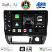 DIGITAL IQ BXF 6677_CPAA (9INC) MULTIMEDIA TABLET FOR SUZUKI JIMNY MOD. 1998-2005