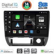 DIGITAL IQ BXF 7677_CPAA (9INC) MULTIMEDIA TABLET FOR SUZUKI JIMNY MOD. 1998-2005